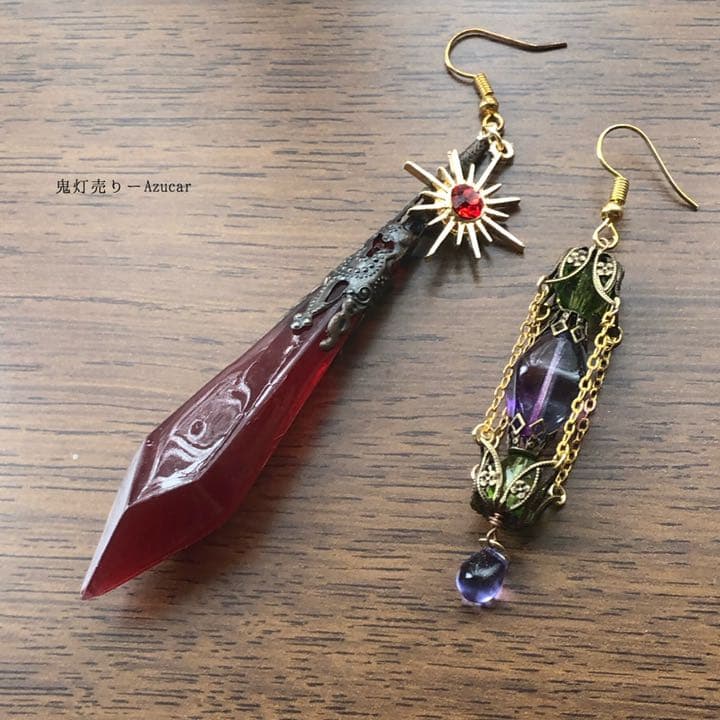 夜に鳴いてる涙　ランタンとペンデュラム　ピアス　イヤリング　色変化