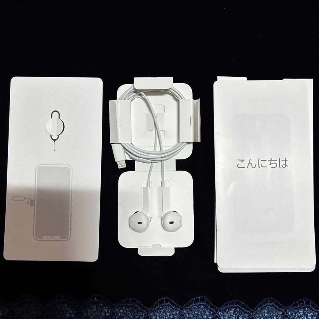 スマートフォン本体 Apple iPhone X 64GB