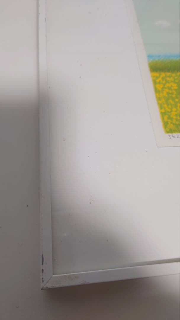 府川誠 リトグラフ 3点セット