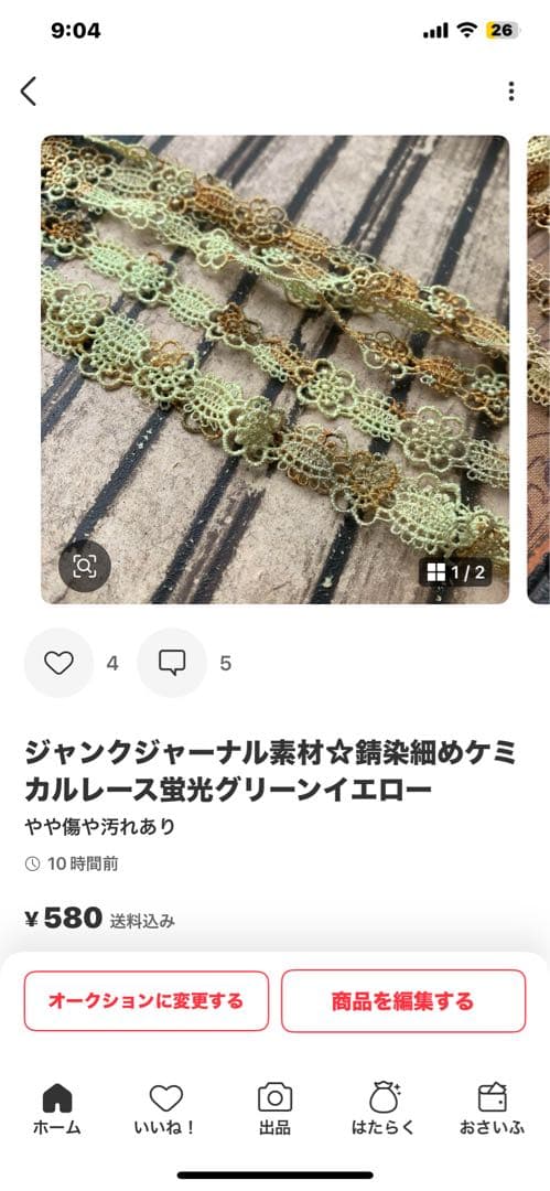 ころこと05k