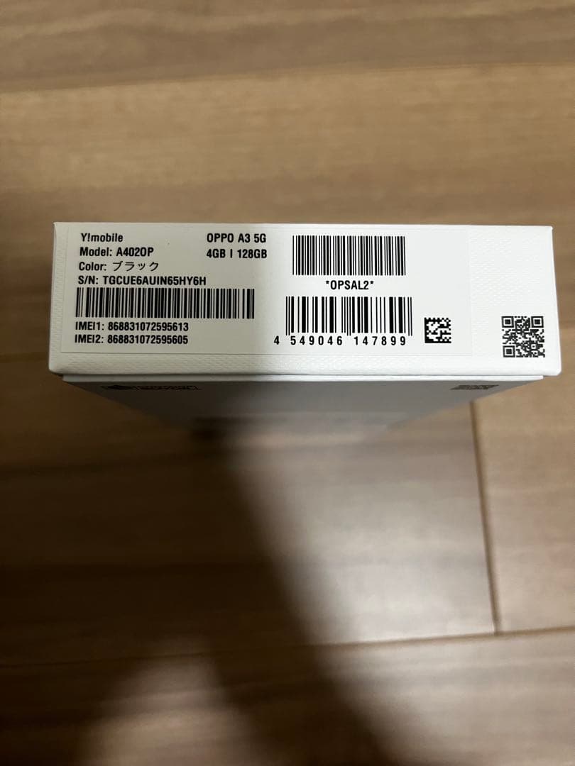 OPPO A3 5G ブラック ワイモバイル版 未使用