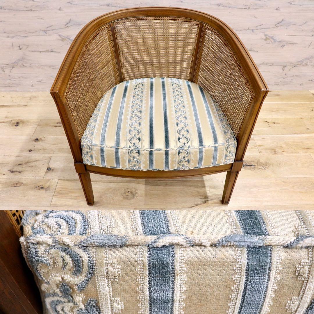 GMHK830C○DREXEL HERITAGE / ドレクセルヘリテイジ