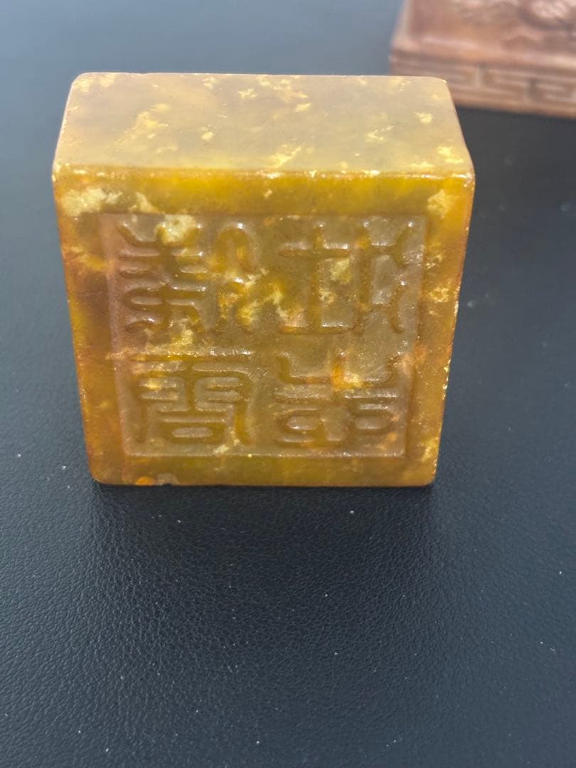 中国　印章　印鑑　古物