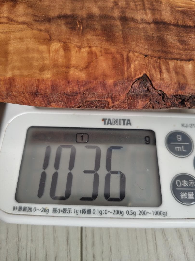 一点もの 木目濃い アルテレニョ オリーブウッド カッティングボード