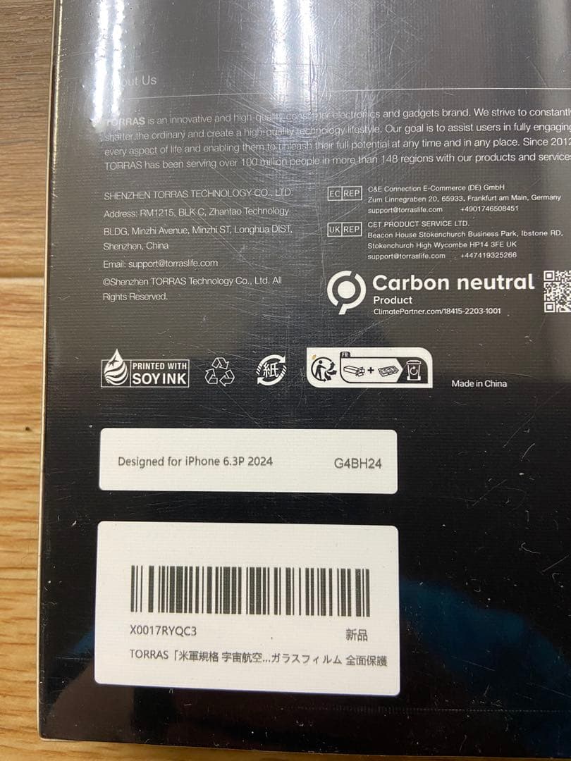 iPhone16PRO ルートコーROOTCOケース　TORRASガラスフィルム