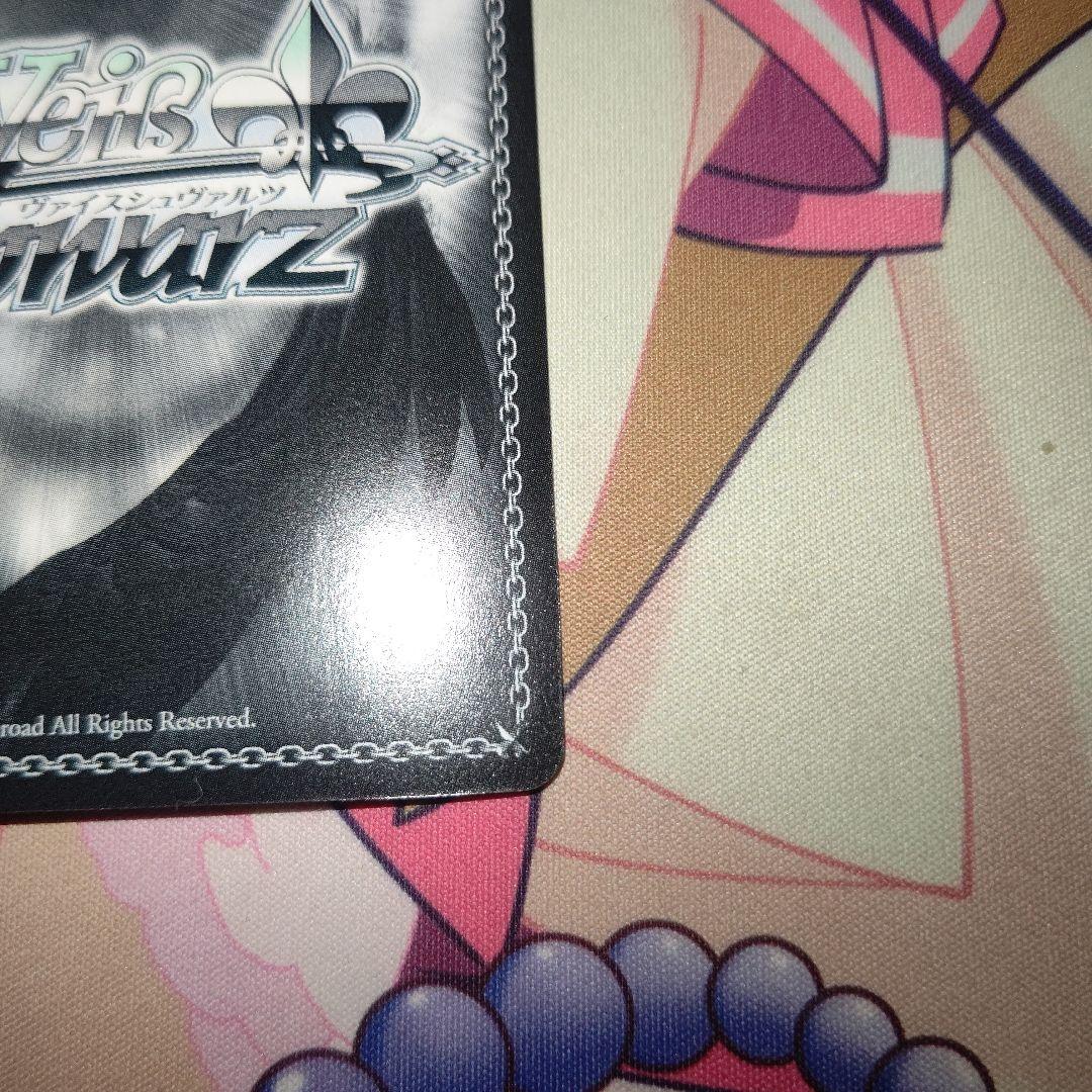 ヴァイスシュヴァルツ それぞれの選択　桜島　麻衣 青ブタ サイン SP