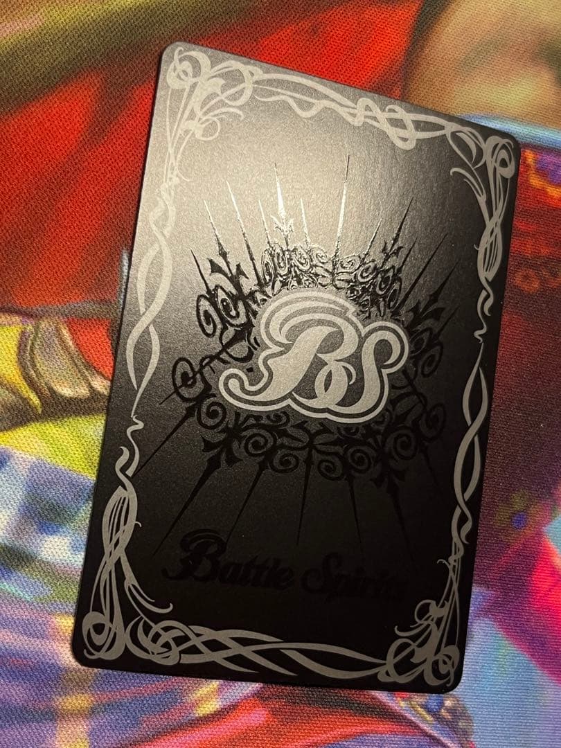 バトスピ　魔界七将ベルゼビートXV シークレット