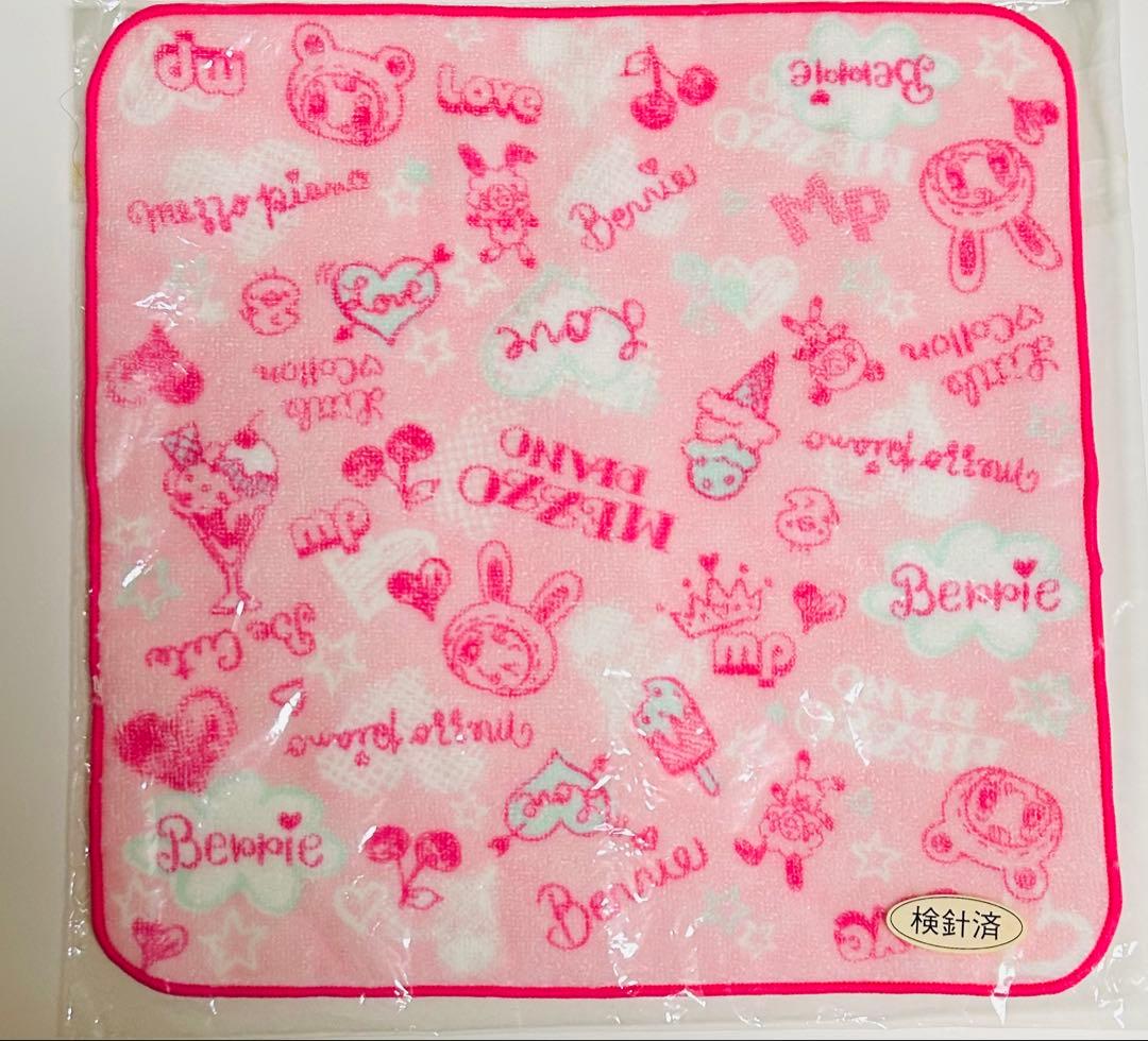 Mezzo Piano メゾピアノ　グッズ　8点セット　レトロ　ベリエ