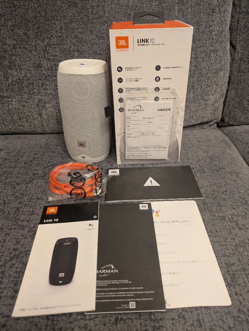 【未使用品】JBL HARMAN LINK 10 スマートスピーカー