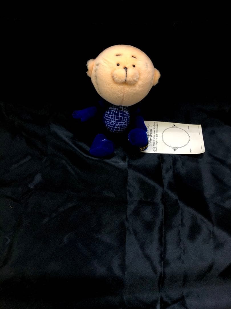 【90’s vintage 20471120Hyoma soft toy♪新品】