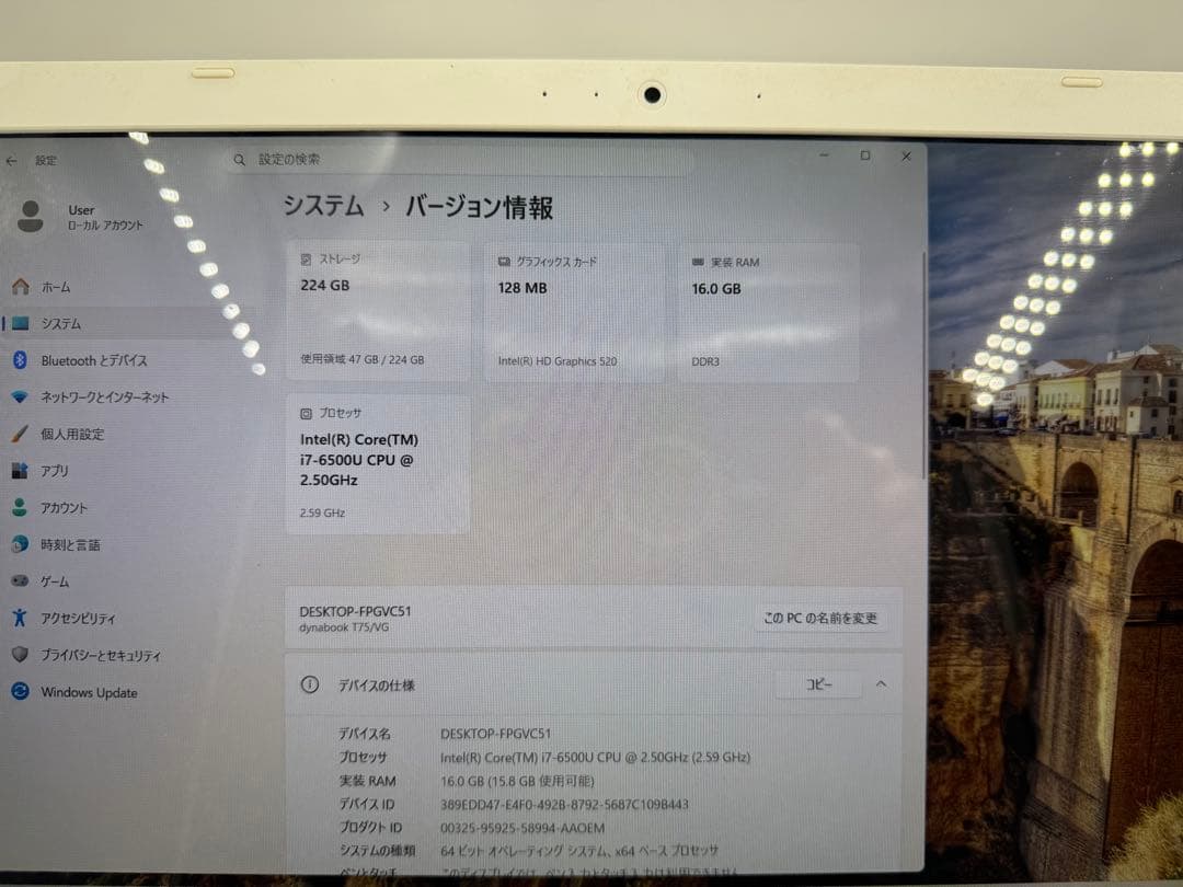 TOSHIBAノートPC✨6世代❗️i7‼️SSD搭載✨メモ16GB✨webカメラ無