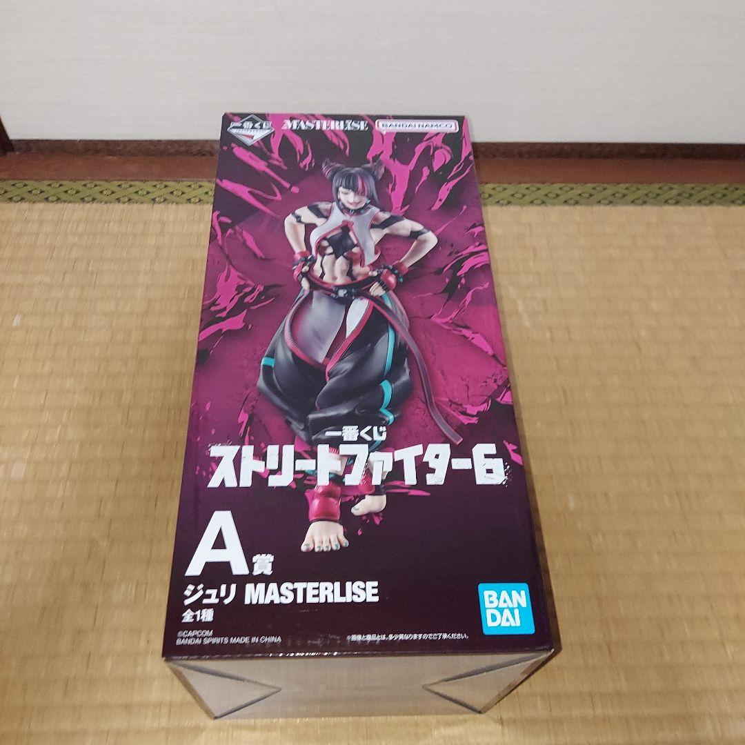 未開封　ストリートファイター6　豪鬼　ジュリ　 フィギュア　22点セット