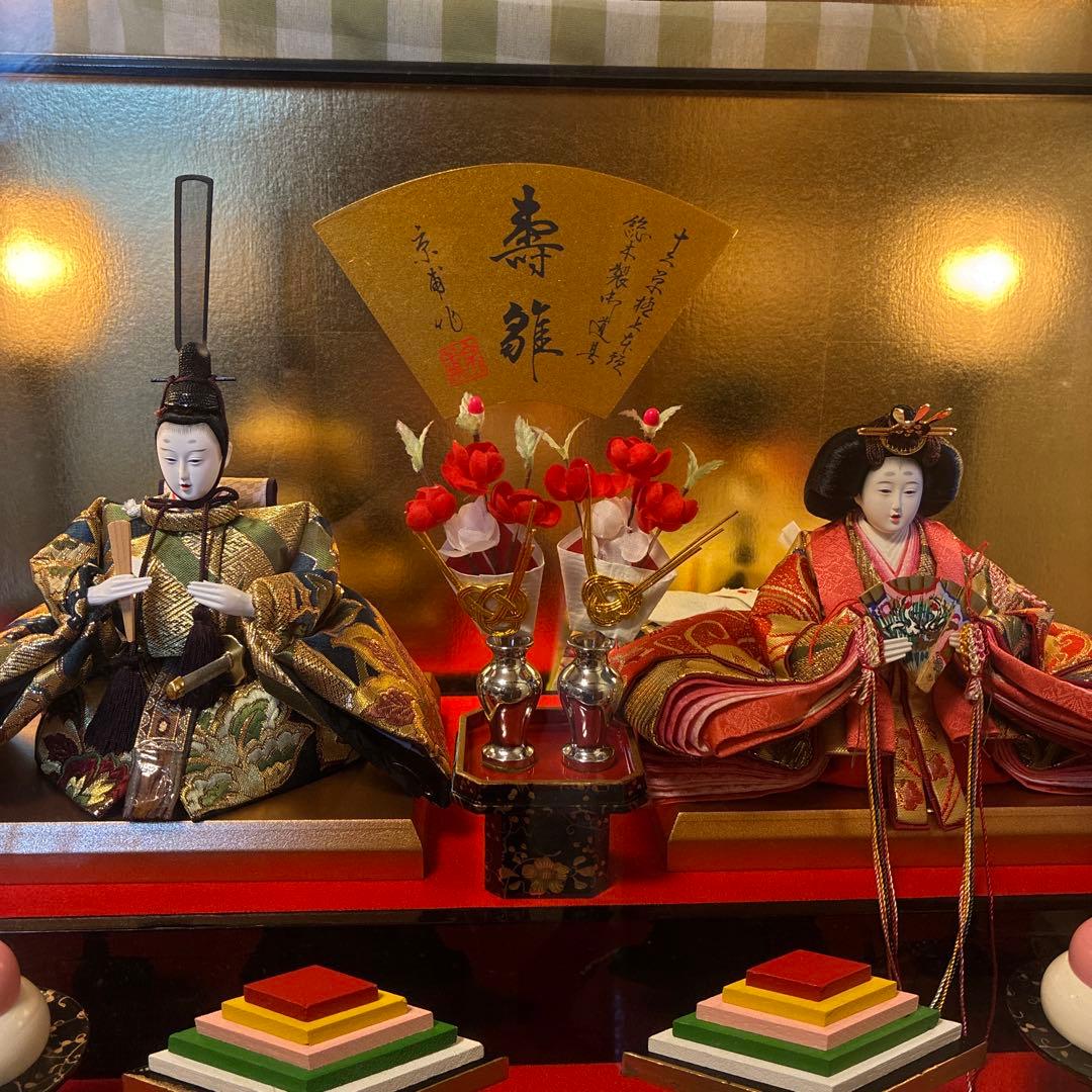 雛人形 親王飾り 京甫作