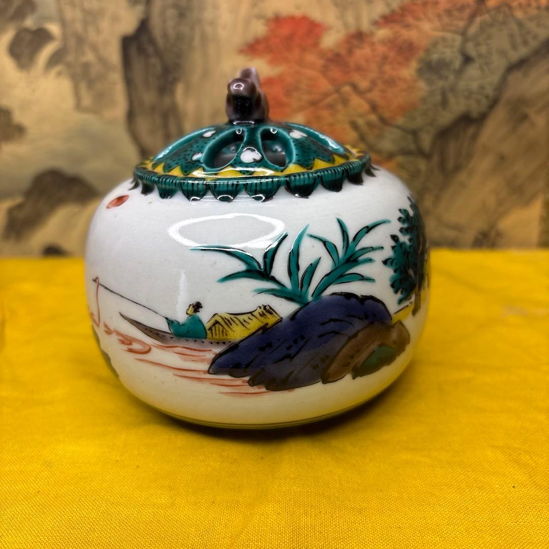 色絵山水　香炉　三代為吉 三ツ井詠一　　共箱　共琹　美品　人気作家　1058