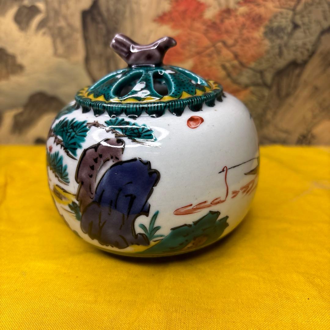 色絵山水　香炉　三代為吉 三ツ井詠一　　共箱　共琹　美品　人気作家　1058