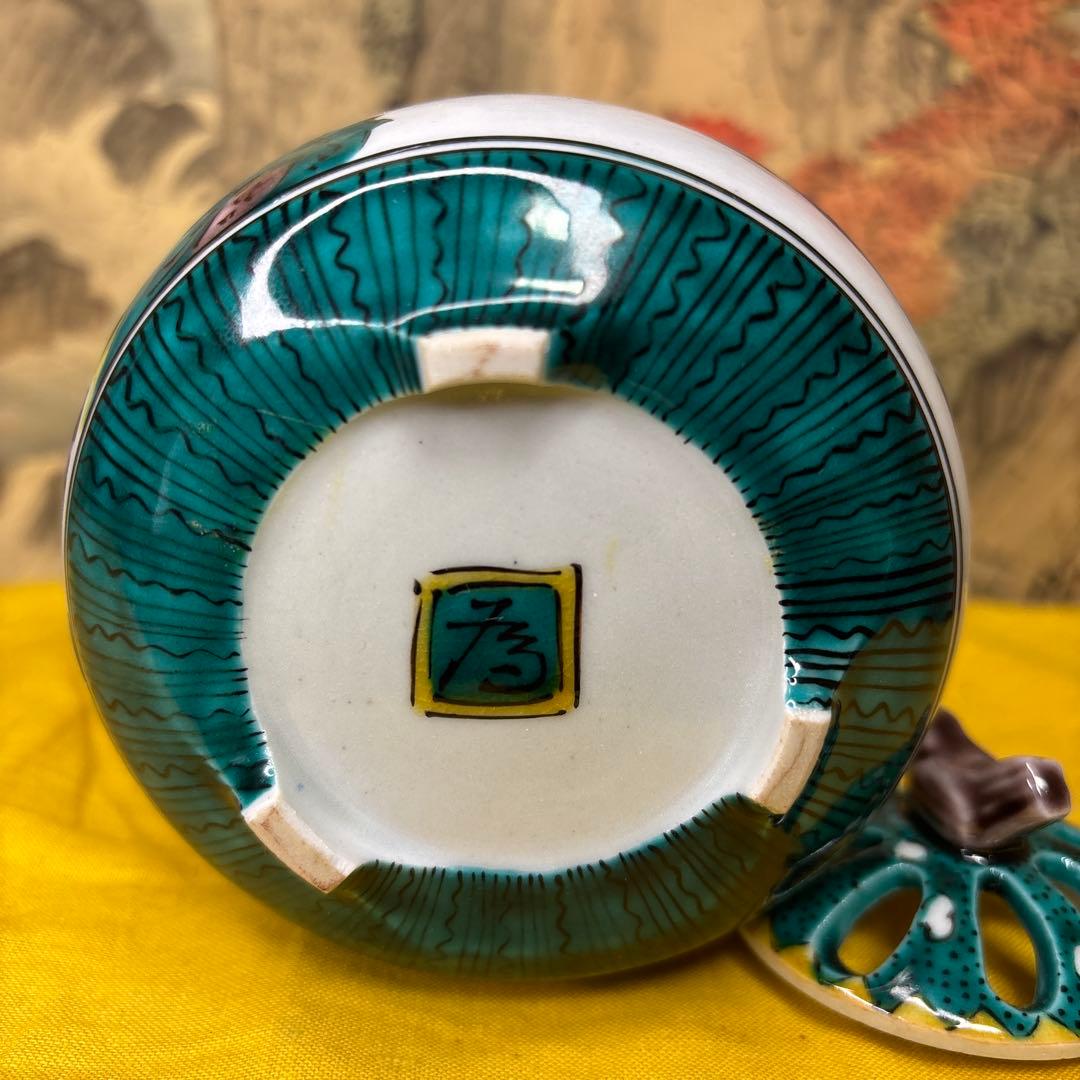 色絵山水　香炉　三代為吉 三ツ井詠一　　共箱　共琹　美品　人気作家　1058