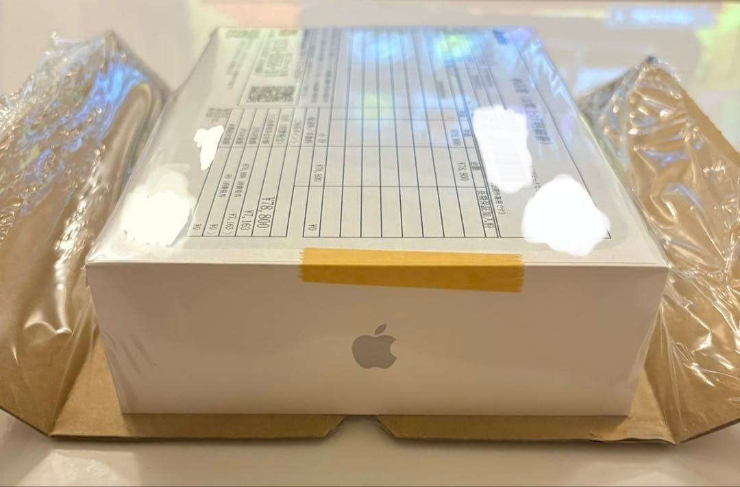 未開封 iPad mini スペースグレー