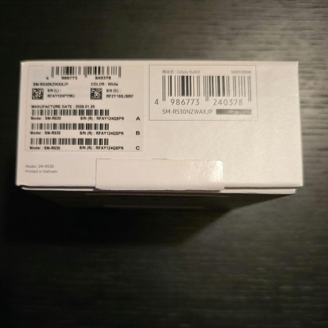 【新品未使用】Samsung Galaxy Buds3