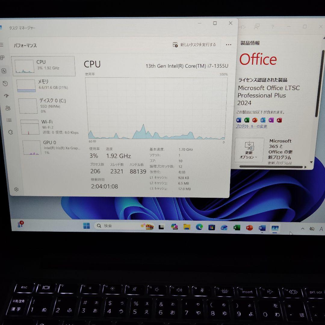 MARI様 2024年6月 日本製 美品 HP 爆速 13世代 i7 64GB