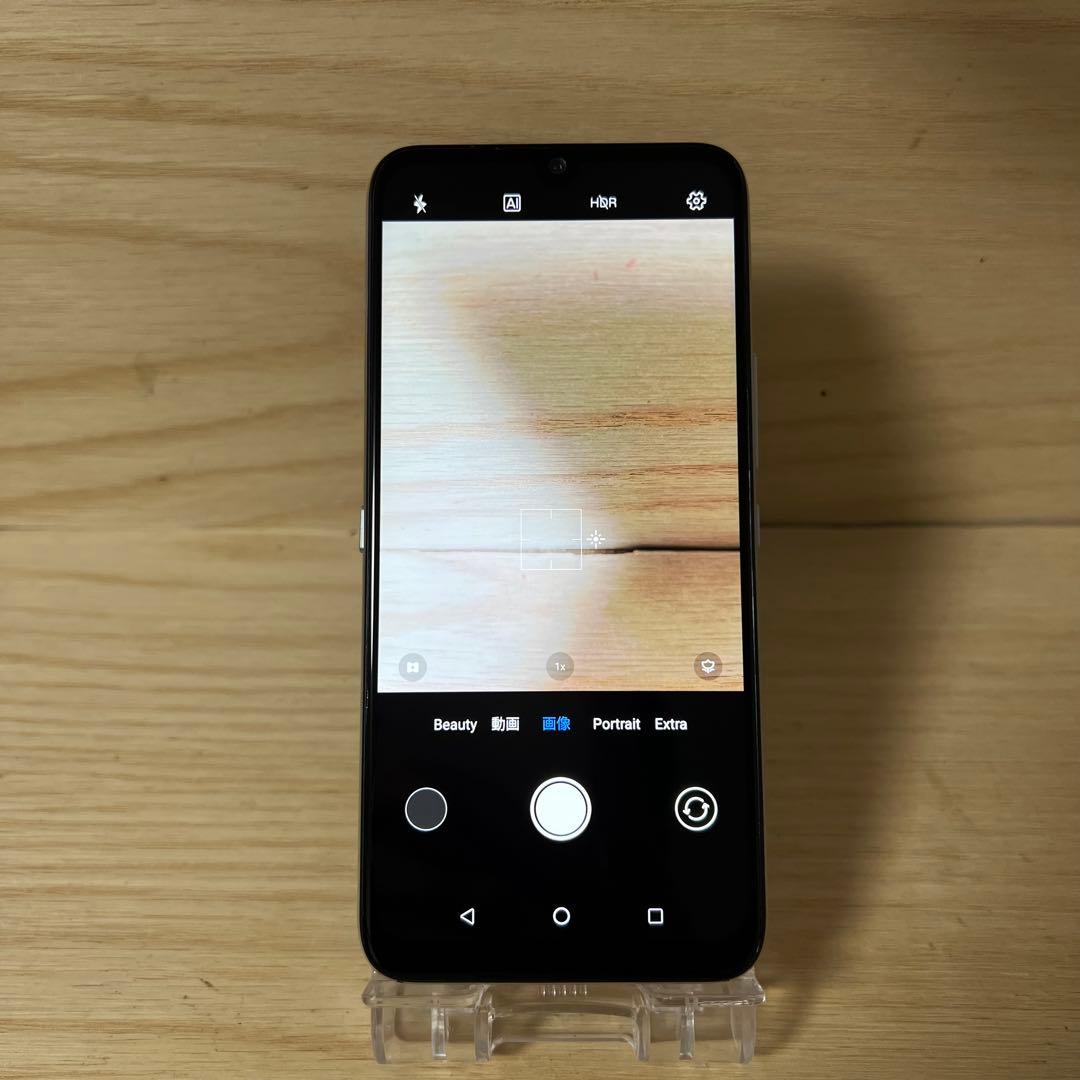 UMIDIGI A9 PRO 本体 H70