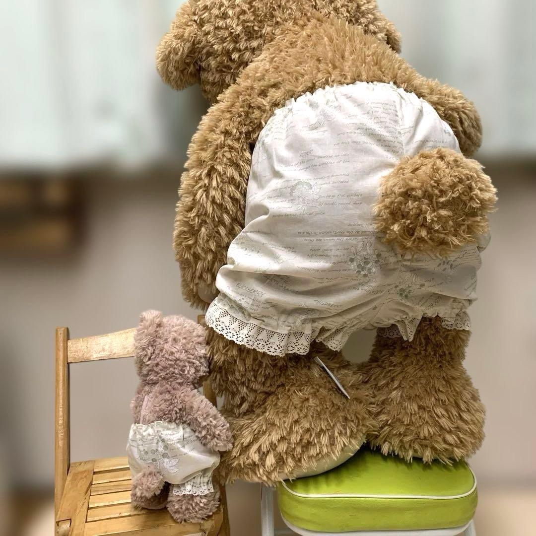あおい