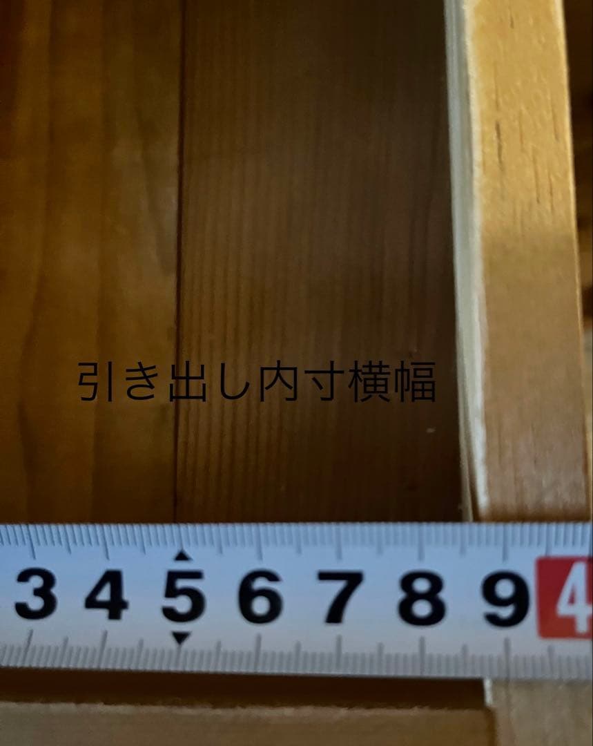 リサイクルウッドテーブル