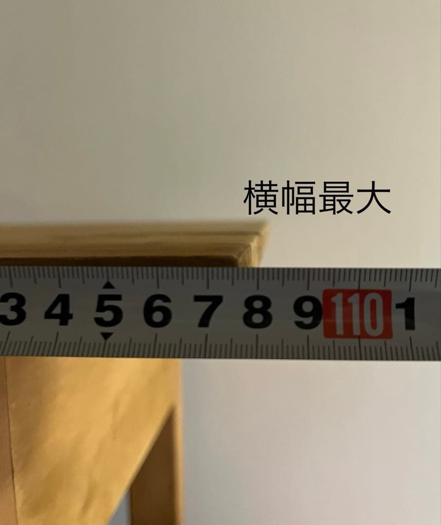 リサイクルウッドテーブル