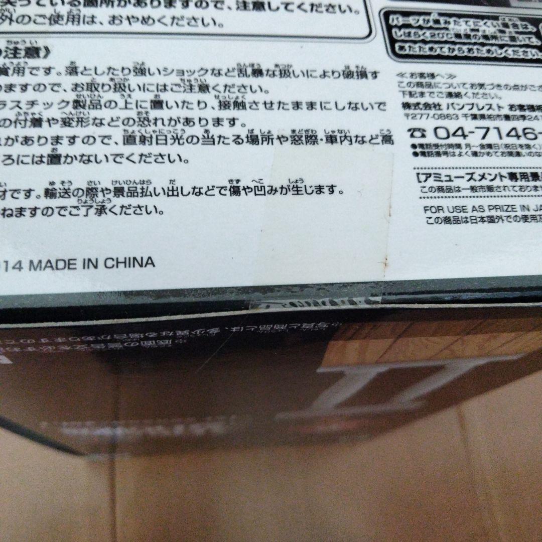 ドラマチックショーケース　ウソップ　チョッパー　サンジ　フィギュア　ワンピース