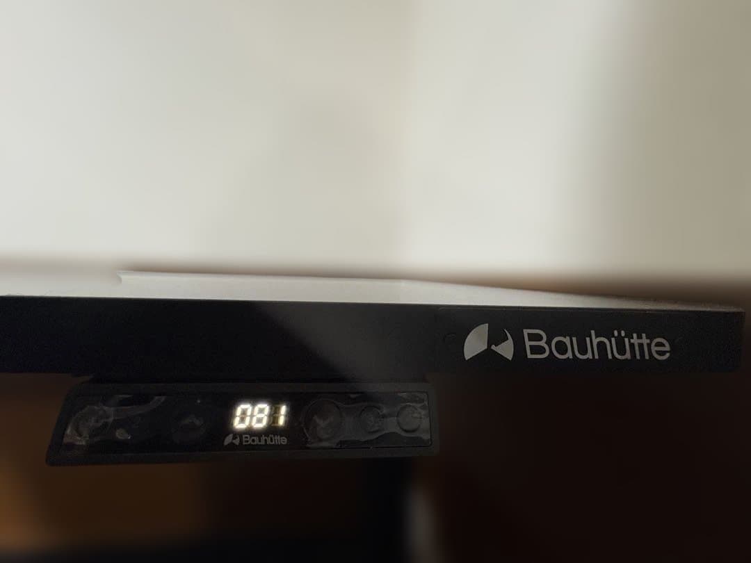Bauhütte 昇降式デスク ブラック　 BHD-1400FAT-BK(天板)