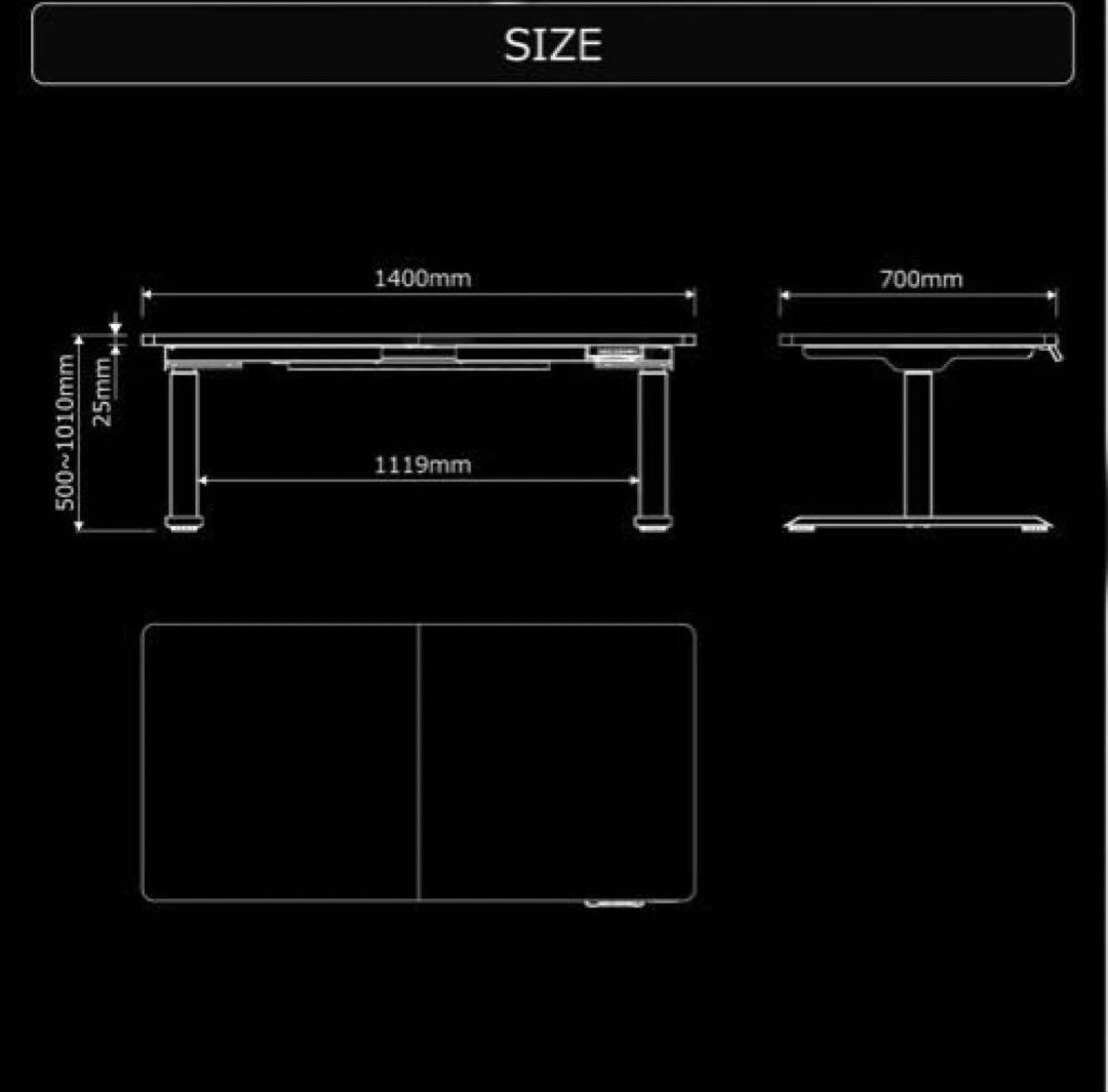 Bauhütte 昇降式デスク ブラック　 BHD-1400FAT-BK(天板)