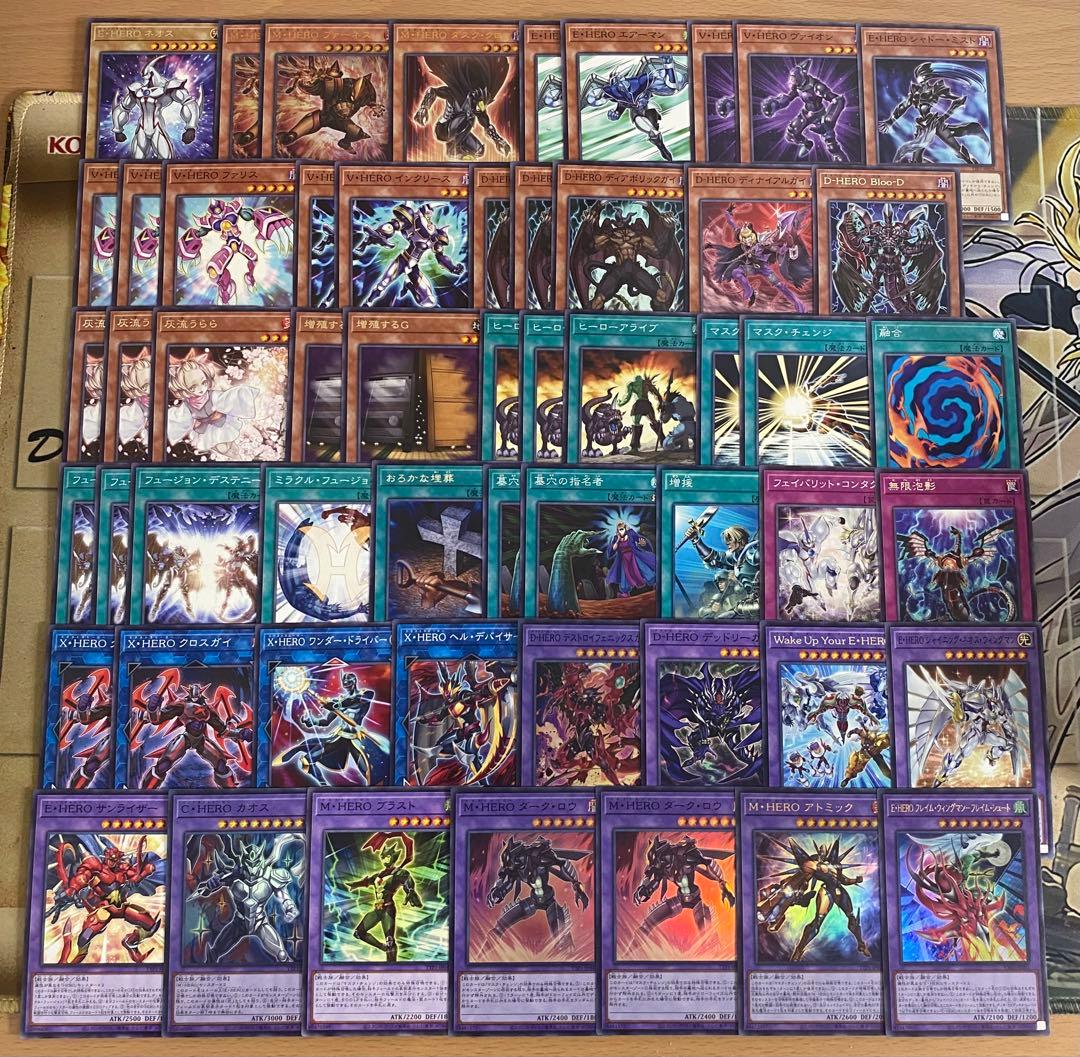 遊戯王 本格構築済み M・HERO デッキ フレイムシュート ヒーローアライブ②