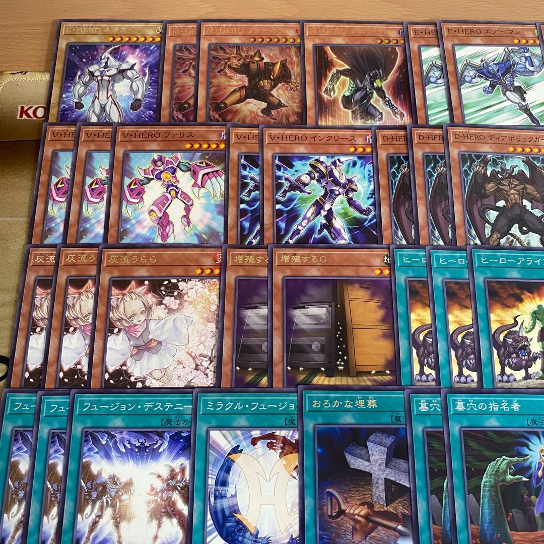遊戯王 本格構築済み M・HERO デッキ フレイムシュート ヒーローアライブ②