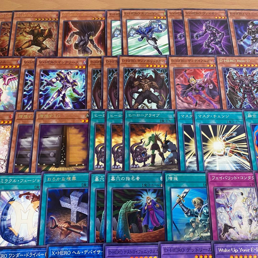 遊戯王 本格構築済み M・HERO デッキ フレイムシュート ヒーローアライブ②