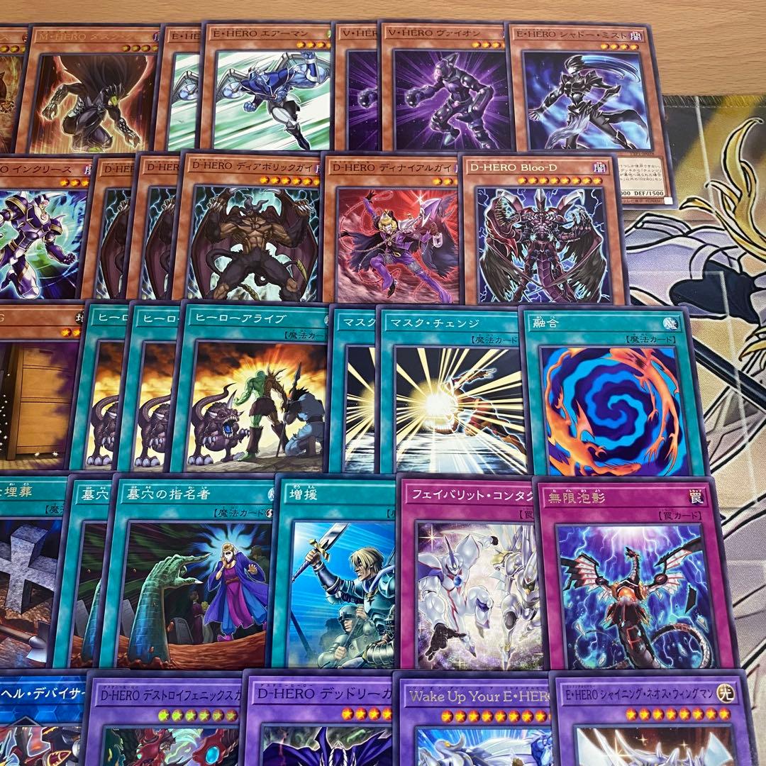 遊戯王 本格構築済み M・HERO デッキ フレイムシュート ヒーローアライブ②