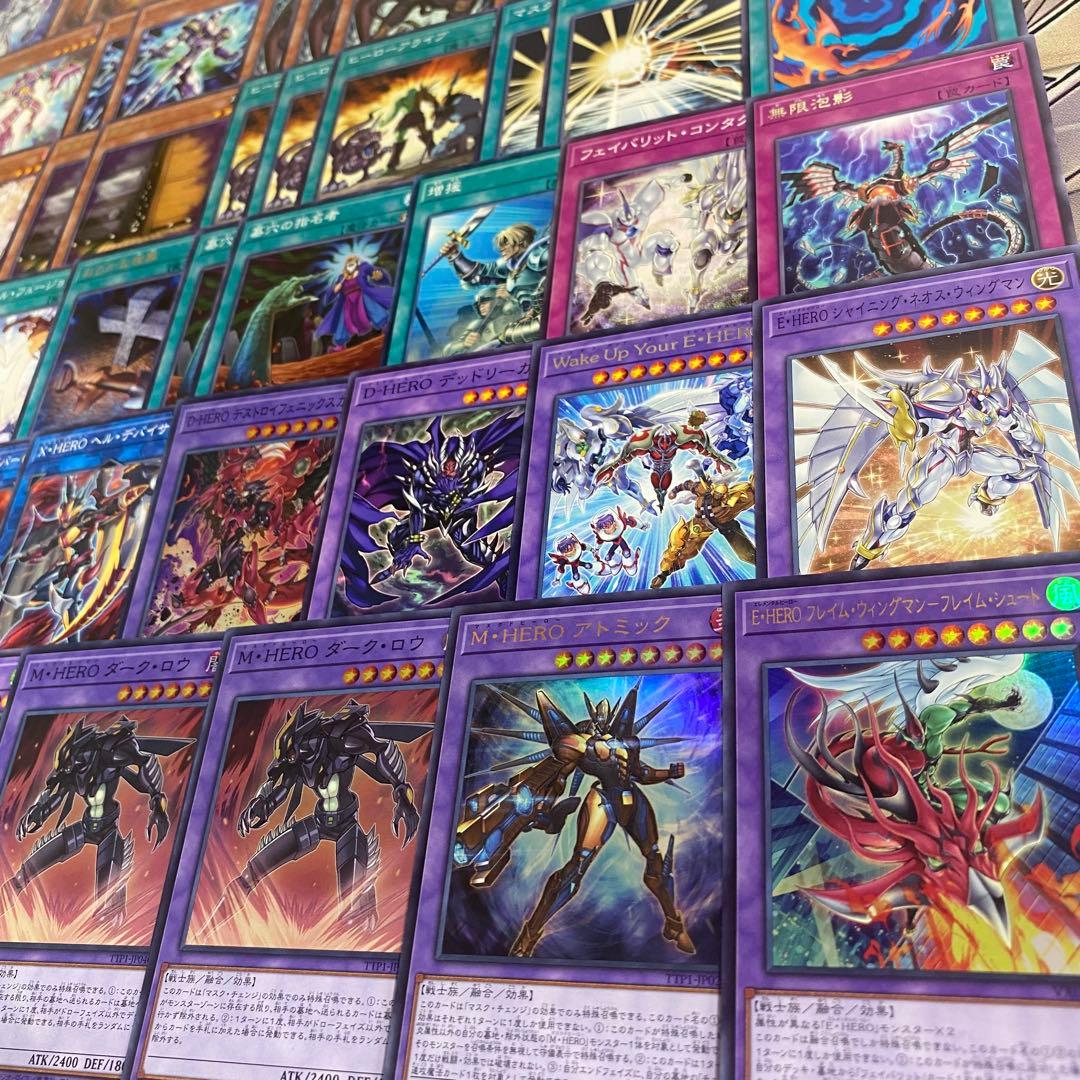 遊戯王 本格構築済み M・HERO デッキ フレイムシュート ヒーローアライブ②