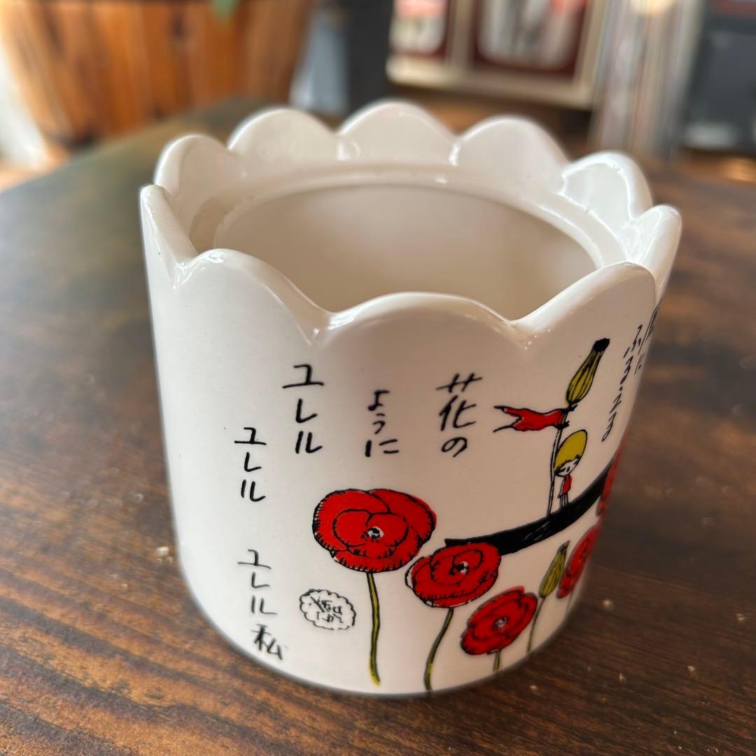 やなせたかし ポエム 陶器 小物入れ