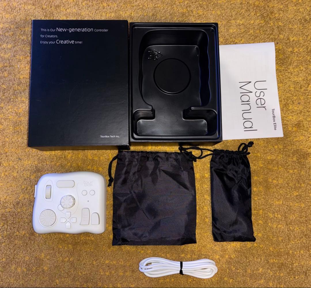 TourBox Elite アイボリーホワイト ツアーボックス