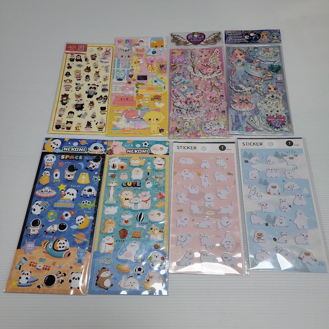 国内正規品　シール　シール帳　まとめ売り　57点セット　うるちゅるポップシール