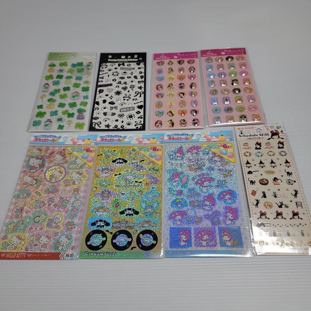 国内正規品　シール　シール帳　まとめ売り　57点セット　うるちゅるポップシール