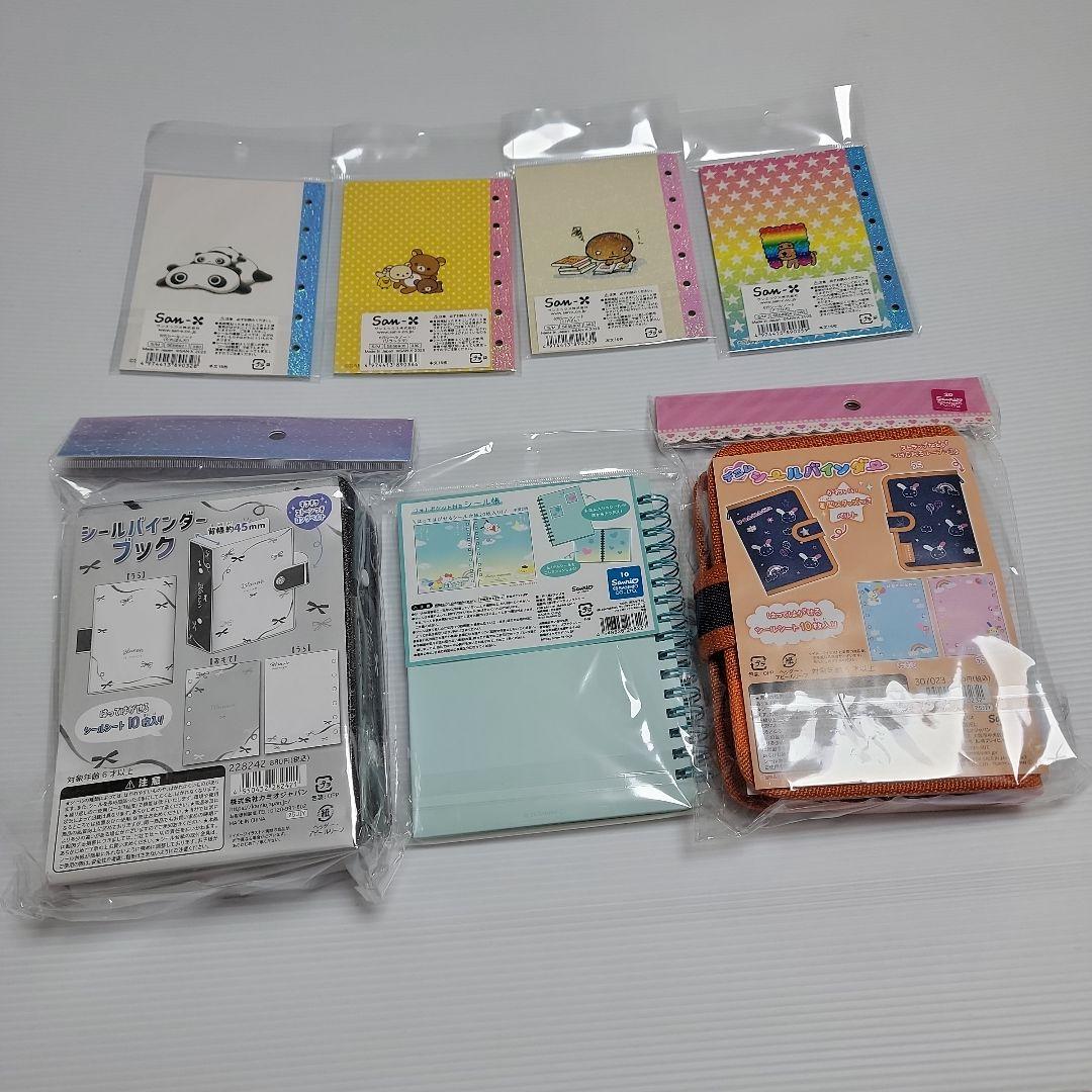 国内正規品　シール　シール帳　まとめ売り　57点セット　うるちゅるポップシール