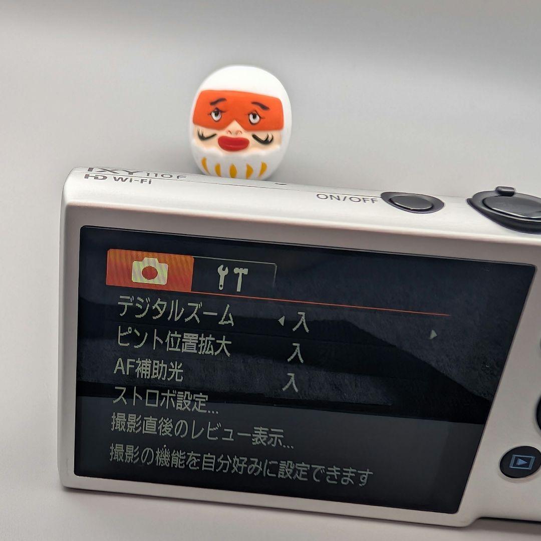 Canon IXY 110F シルバー CCD Wi-Fi 動作品