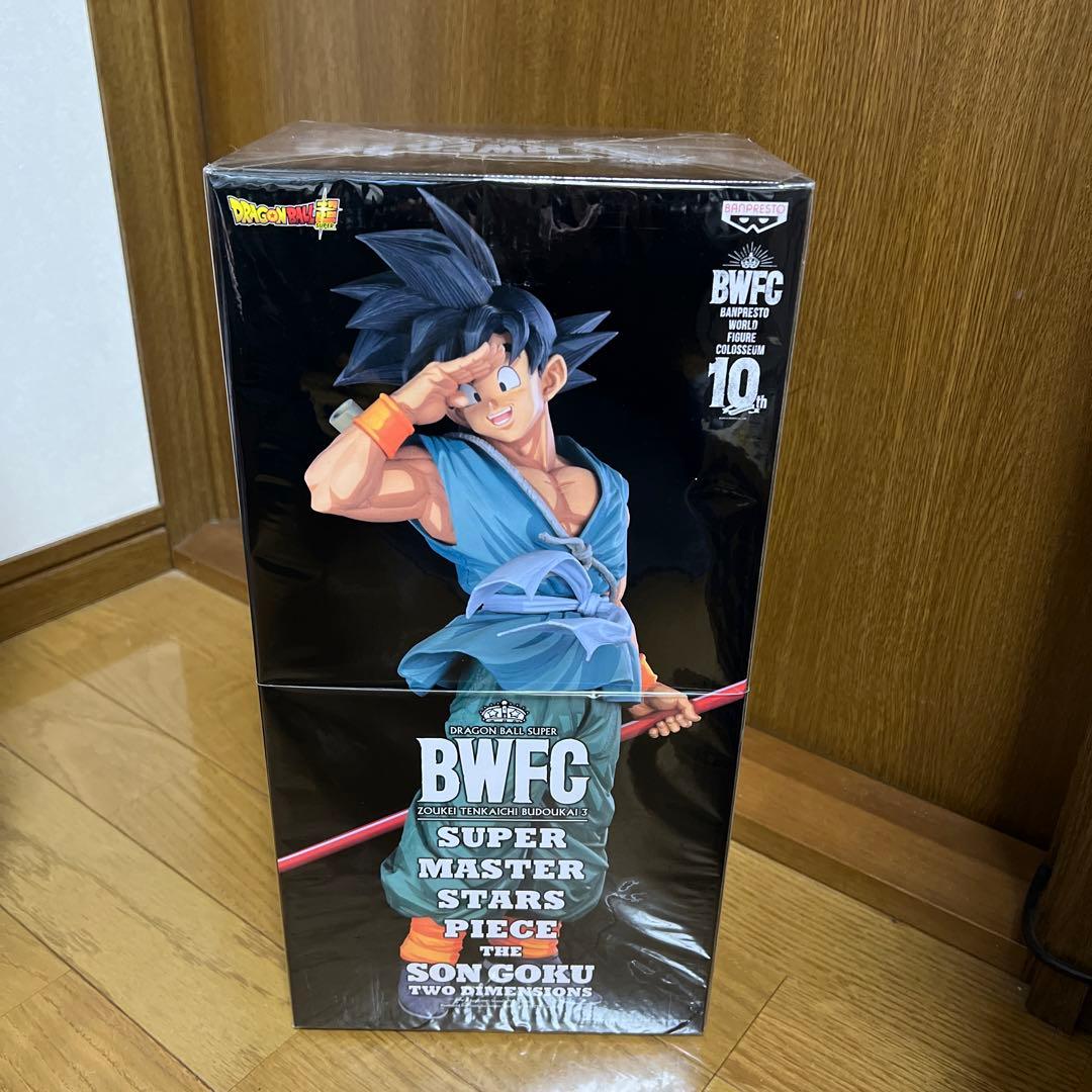 BWFC SUPER MASTER STARS PIECE 孫悟空　二次元彩色