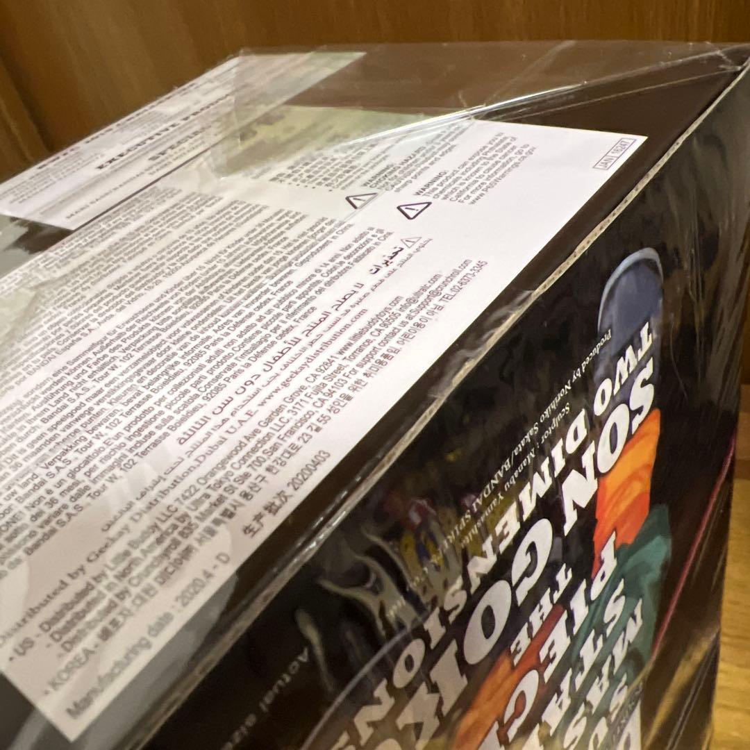 BWFC SUPER MASTER STARS PIECE 孫悟空　二次元彩色