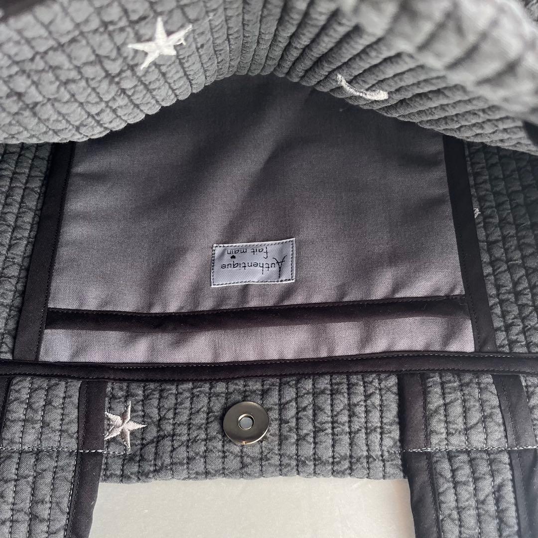 ヌビ　月星/濃いグレー　トートバック　バックインポーチ　ヌビバック　イブルバック