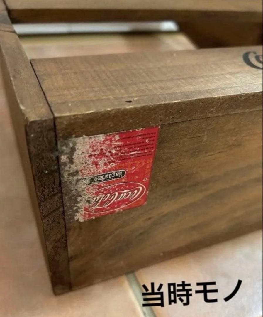 【ビンテージ希少】Vintage Coca-Cola ★woodラックケース古材