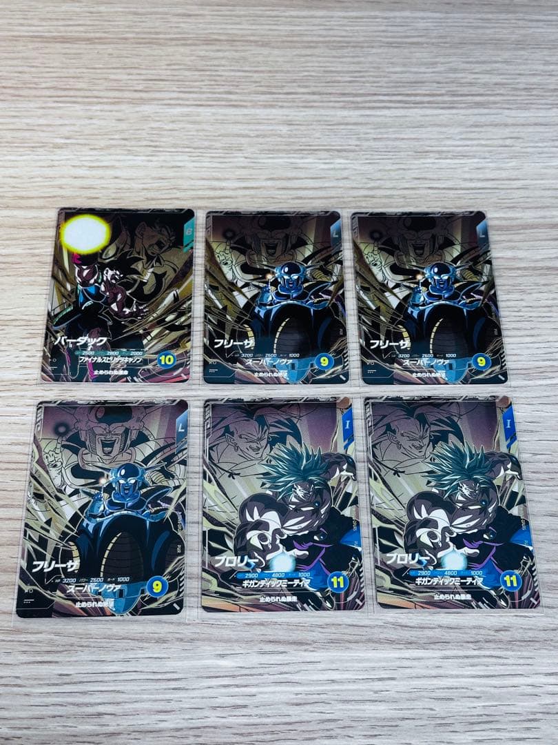 ドラゴンボールスーパーダイバーズ8弾　PURシリーズ