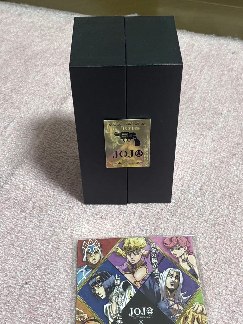 【3月中まで】ジョジョ オードパルファム グイード・ミスタ 五部 香水