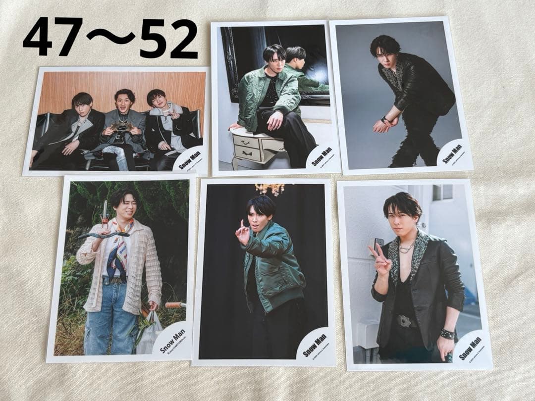 Man 宮舘涼太 公式写真