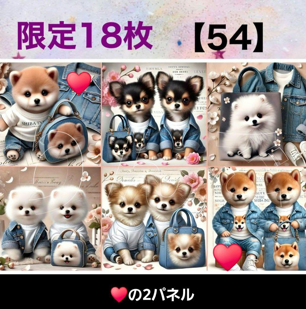 MAY様ご確認用♪