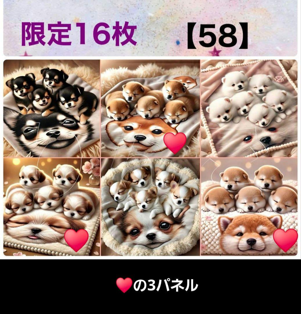 MAY様ご確認用♪